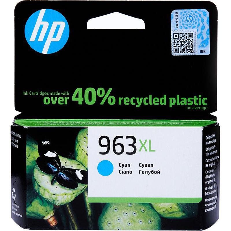 HP 963XL Inkjet Cartridge Cyan - SMT QATAR