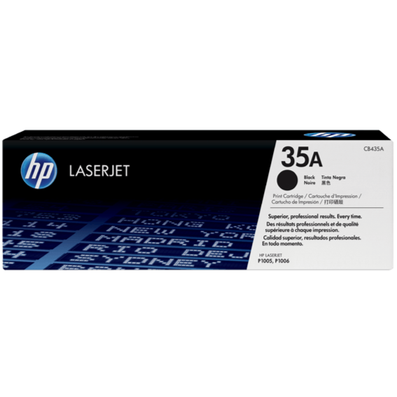 HP 35A Original Black Toner Cartridge- SMT QATAR