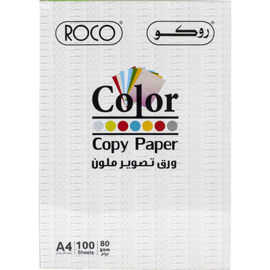 Roco Color Copy Paper