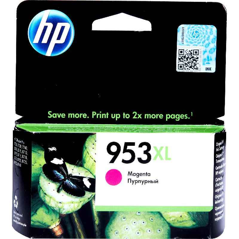 HP 953XL Inkjet Cartridge Magenta - SMT Qatar