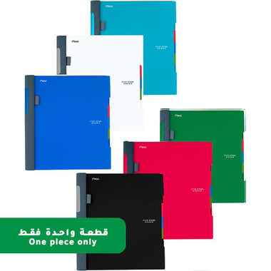 Five Star Advance Notebook