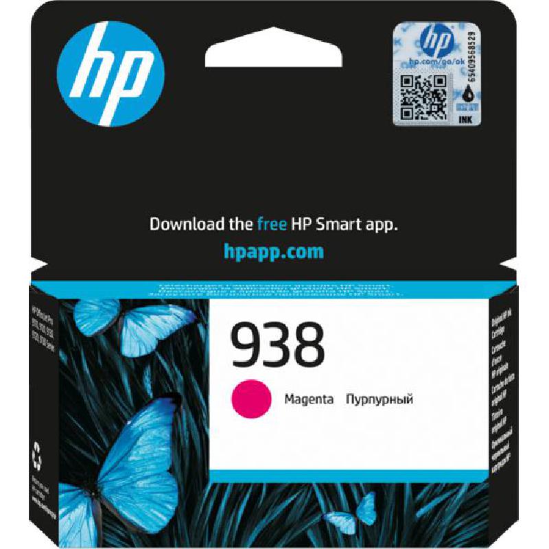 HP 938 Inkjet Cartridge Magenta - SMT QATAR