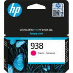 HP 938 Inkjet Cartridge Magenta - SMT QATAR