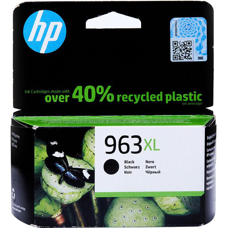 HP 963XL Inkjet Cartridge Black - SMT QATAR