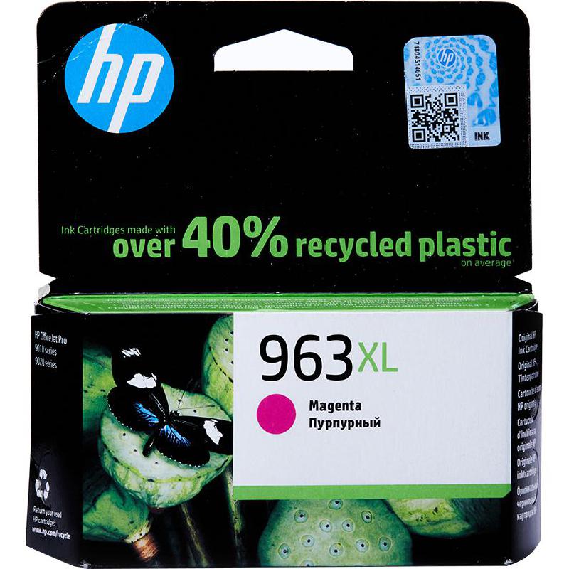 HP 963XL Inkjet Cartridge Magenta - SMT QATAR