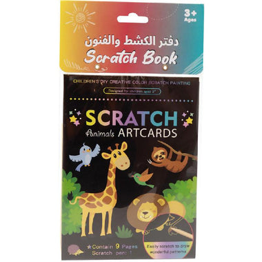 Hang Wing Scratch Animals Art Cards