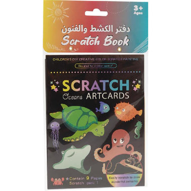 Hang Wing Scratch Oceans Art Cards