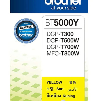 Brother BT5000Y Ink Bottle (Yellow)