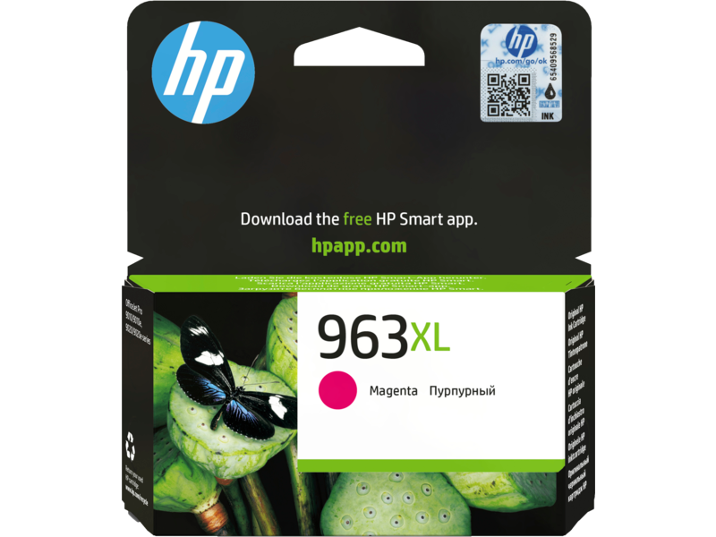 HP 963XL original ink - view 4