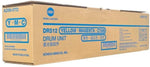 Konica Minolta DR-512 75K Page Yield Color Drum Unit for Bizhub C224 C284 C364 C454 C554 A2XN0TD