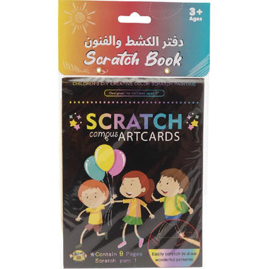 Hang Wing Scratch Campus Art Cards