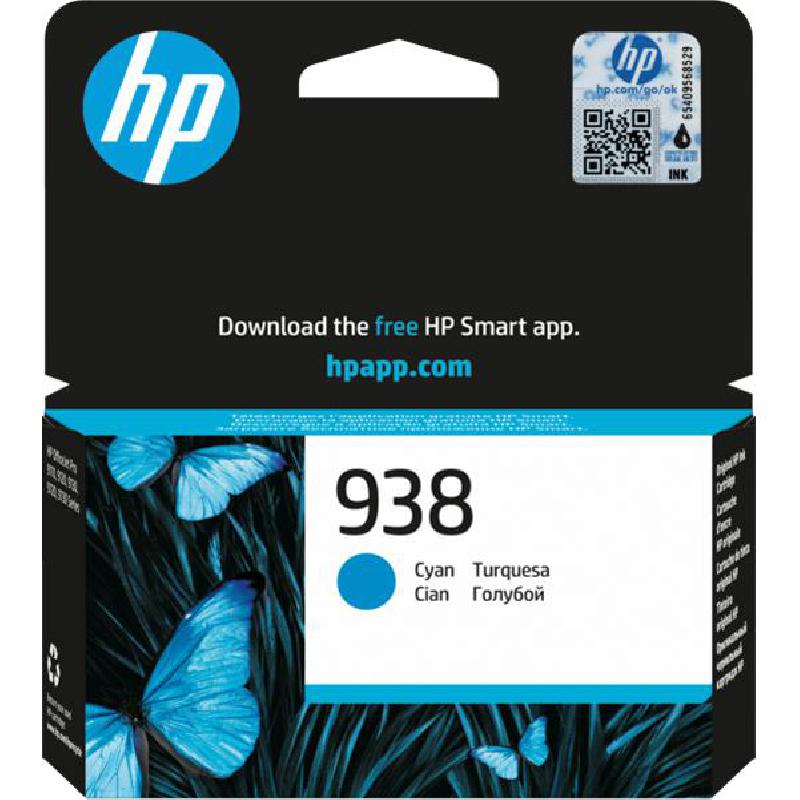 HP 938 Inkjet Cartridge Cyan - SMT Qatar