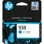 HP 938 Inkjet Cartridge Cyan - SMT Qatar