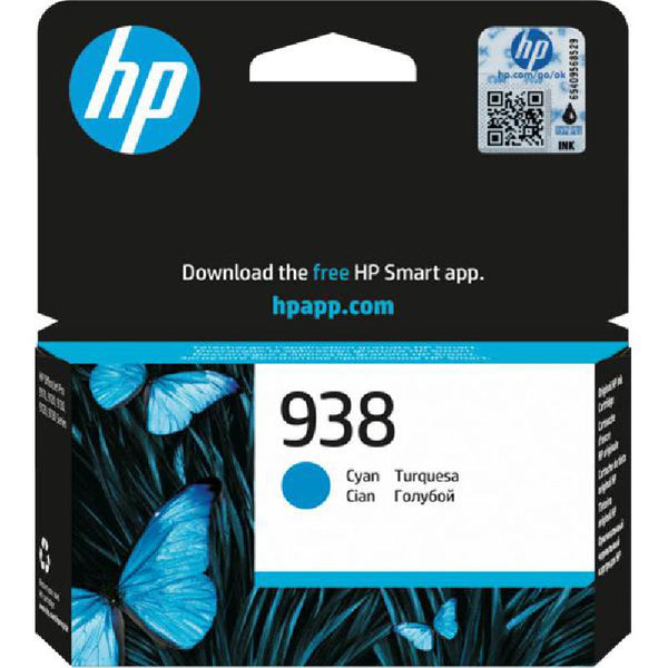 HP 938 Inkjet Cartridge Cyan - SMT Qatar