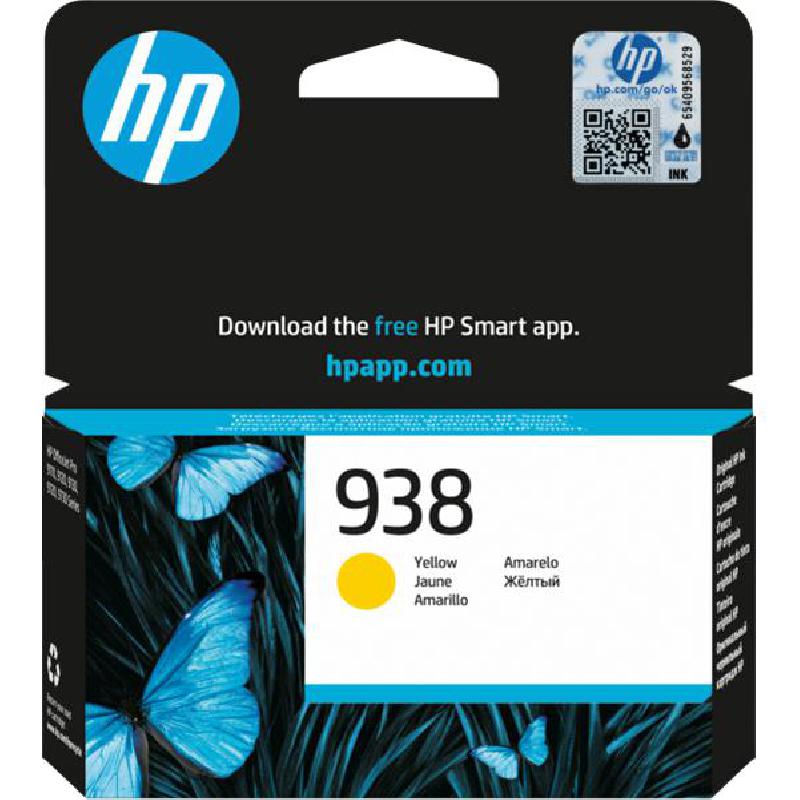 HP 938 Inkjet Cartridge Yellow - SMT QATAR