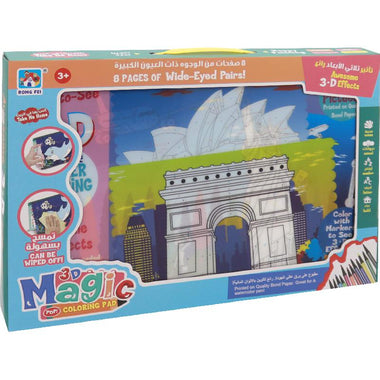 Coloring Pad Easy to See: 3D Architecture Coloring Activity Set