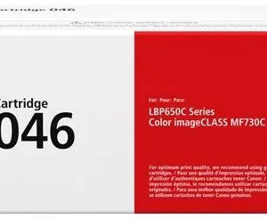 Canon 046C Cyan Toner Cartridge