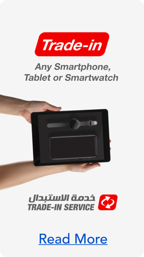 Service Feature